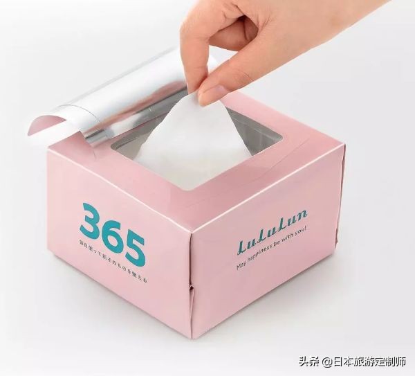 日本lululun抗衰老面膜,日本lululu面膜
