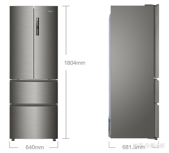 海尔冰箱2023性价比最高型号推荐,海尔高端冰箱推荐2023性价比最高