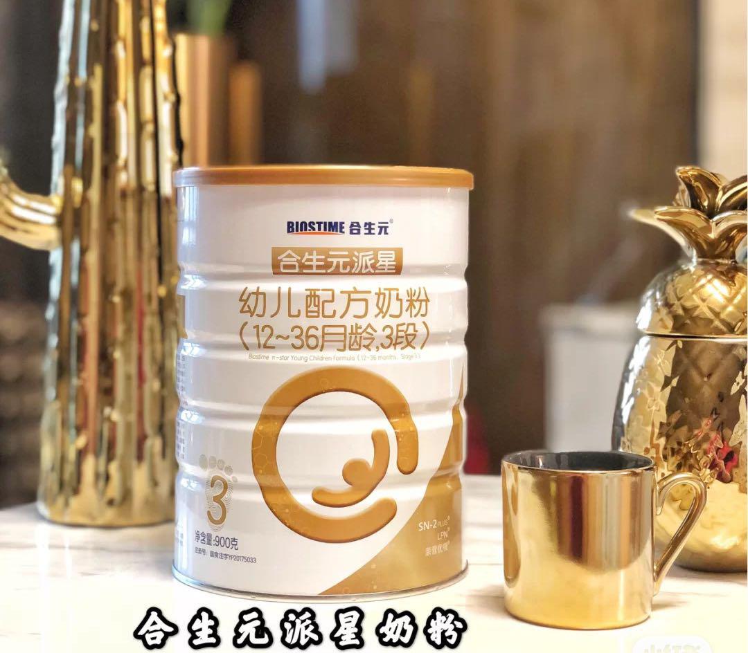 婴儿进口奶粉排行十大品牌,原装进口奶粉排行榜10强有哪些