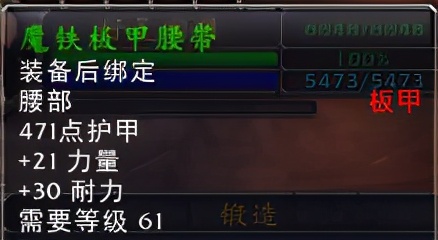 魔兽怀旧服正式服多少钱,魔兽怀旧服最好的游戏本