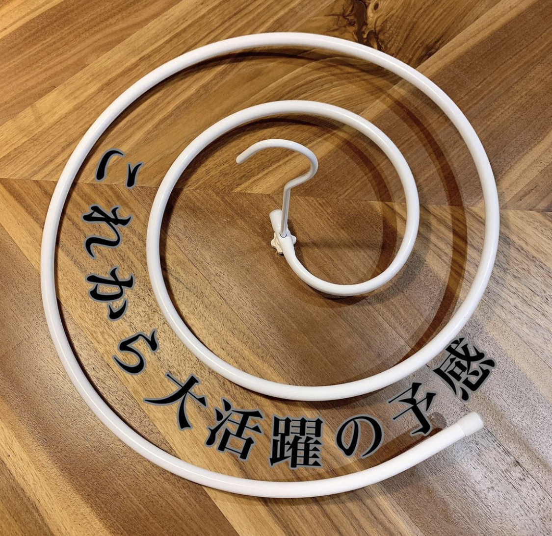 九种家居物件易让你不顺,这几款家居服潮爆了