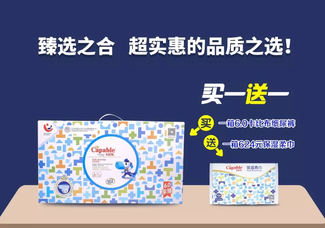 这才是真正实用的省钱小技巧,这才是真正实用的省钱小技巧啊