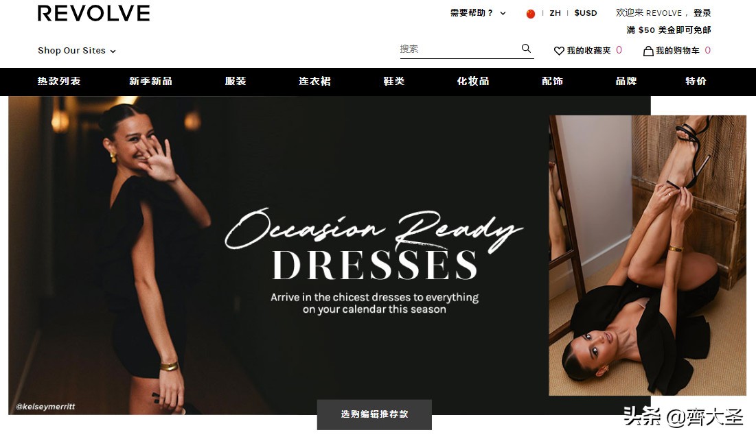 来抄作业:零难度入门,黑五买什么?去哪买?怎么买?