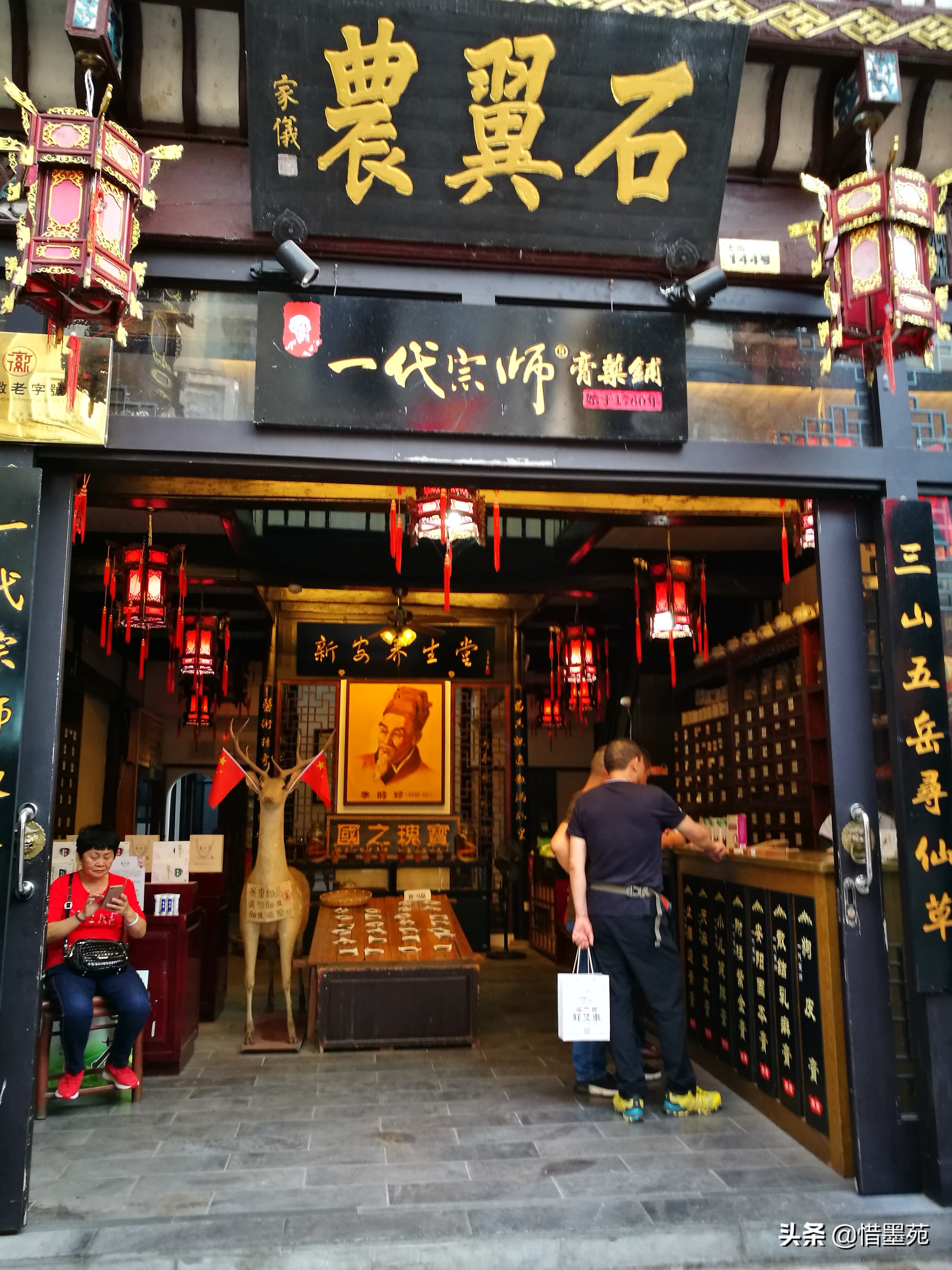 屯溪老街清明上河图,流动的清明上河图画卷