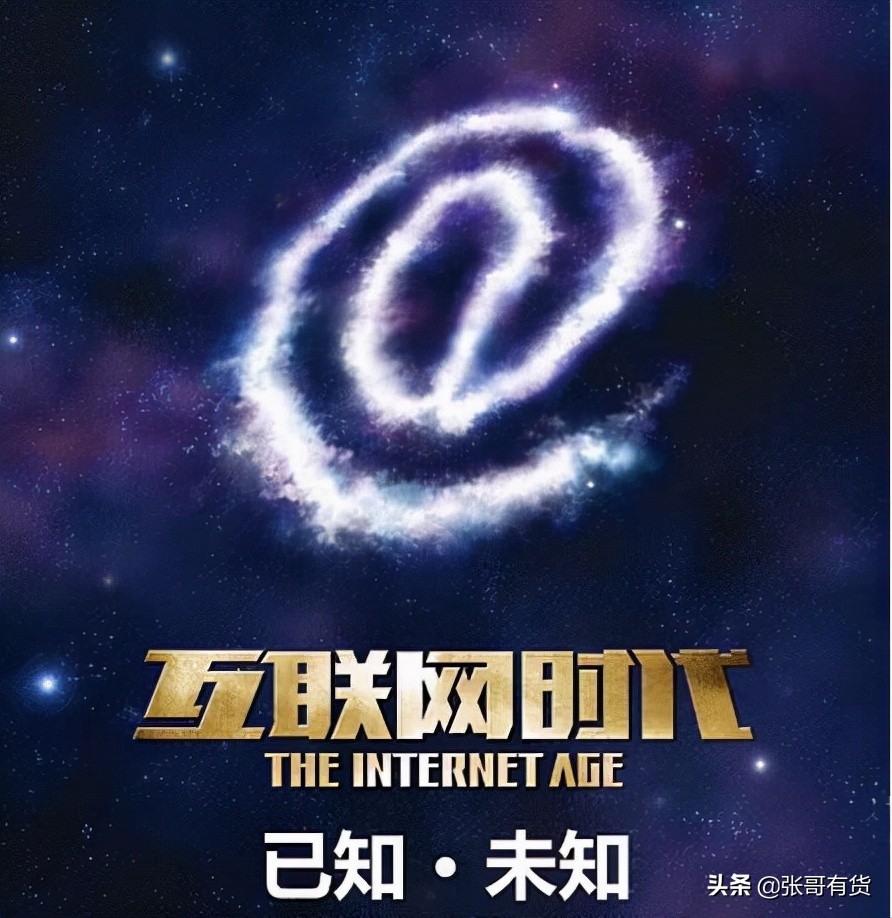 小白怎么在数字经济趋势下赚钱,数字化时代普通人怎么做才能赚钱