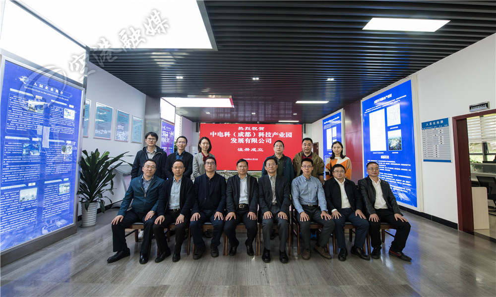 注册资本10亿的科技公司,注册资本15亿的公司