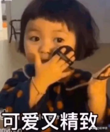 比痘痘更烦人的闭口来了,最有效的去闭口*法大**看过来