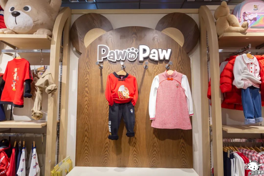 倒计时一天一大波折扣惊喜活动,天河城百货暖冬优惠政策