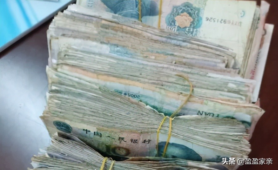 银行收回去的损坏人民币是干嘛了,人民币破损后银行回收有什么用