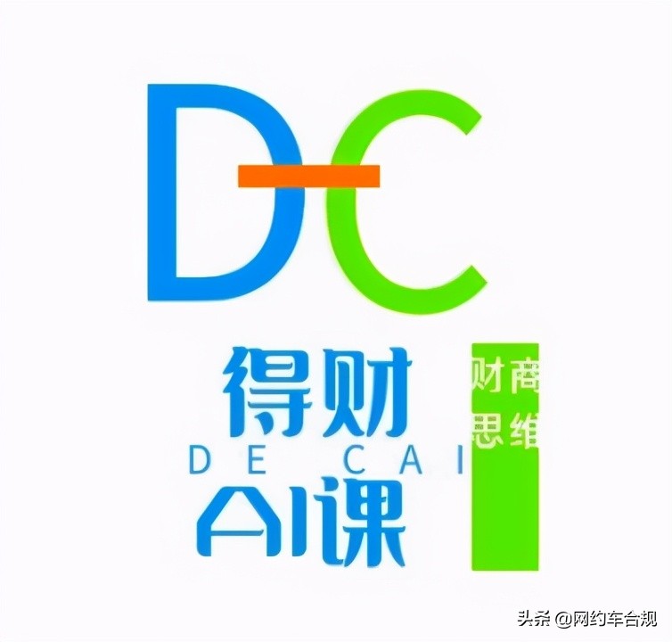 货币基金如何选收益更好,货币基金收益越来越低该如何理财