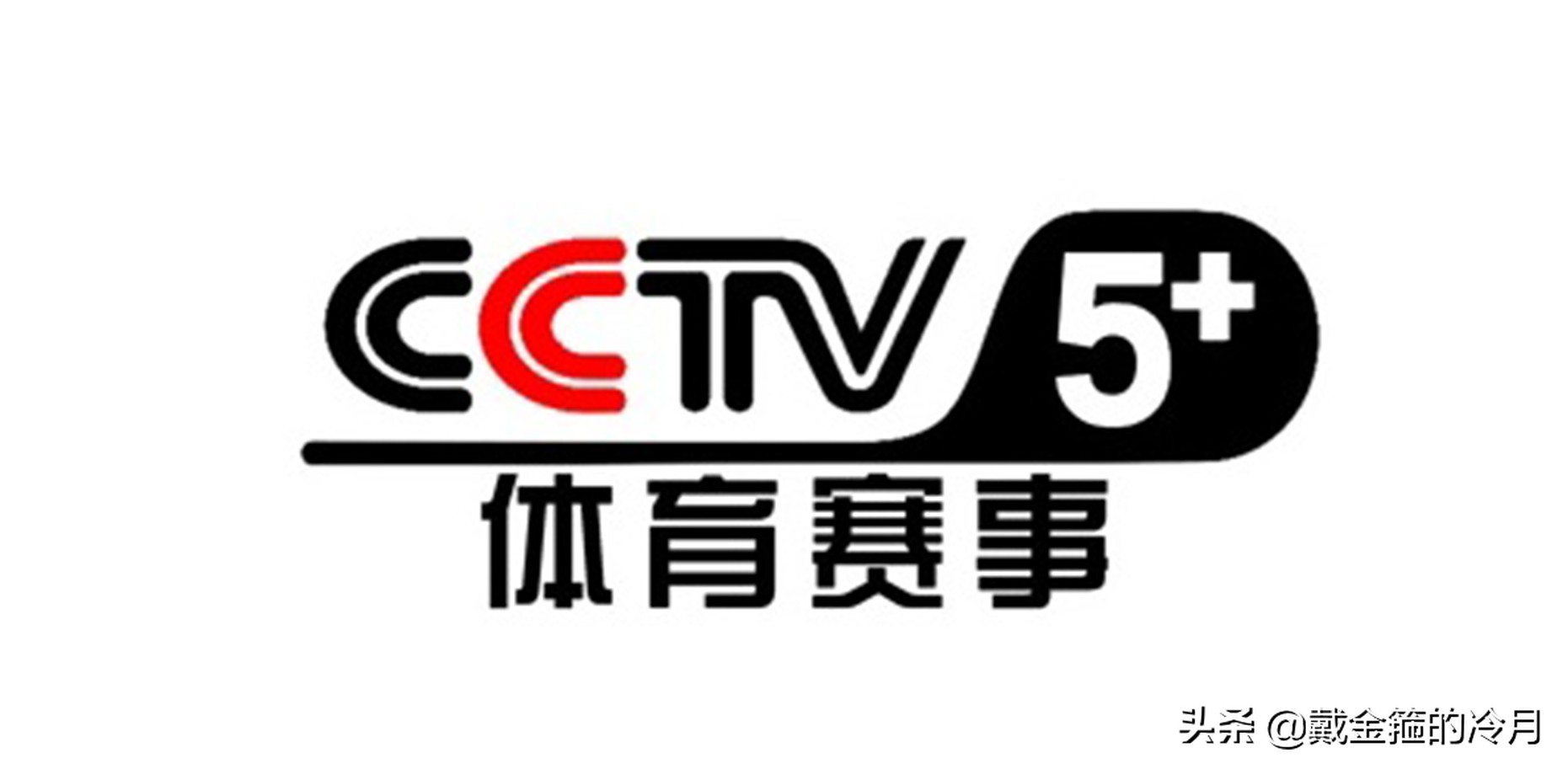 cctv-16奥林匹克频道央视网,cctv16奥林匹克体育频道
