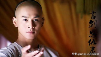 穿越到各种武侠世界,穿越金庸武侠世界学什么武功