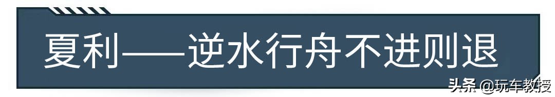 比亚迪f3和别克凯越,比亚迪f3r自动挡对比老凯越