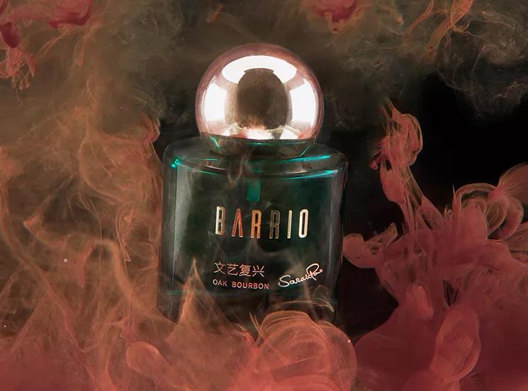 香水和古龙水有什么区别,浓缩淡香水和古龙水的区别在哪里