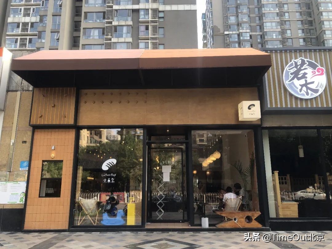 北京最好的法式面包店,北京最受欢迎的面包店推荐