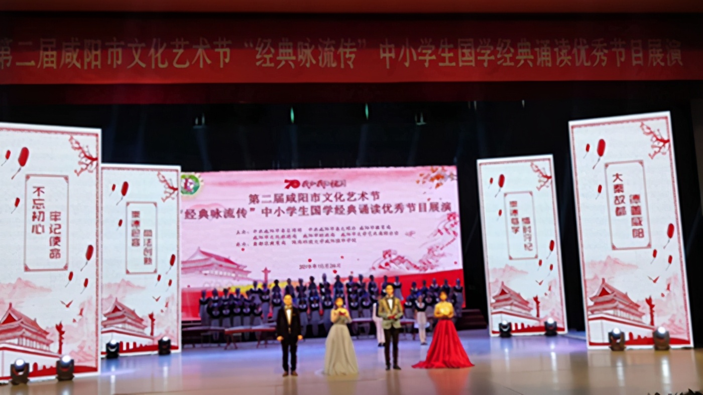 咸阳秦都区陕科大强华高中,咸阳陕科大强华学校咋样