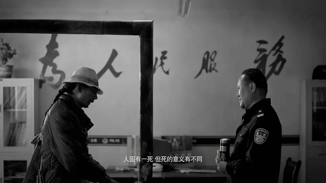 40岁牧羊人被发廊妹骗去16万血汗钱，这电影后劲太大