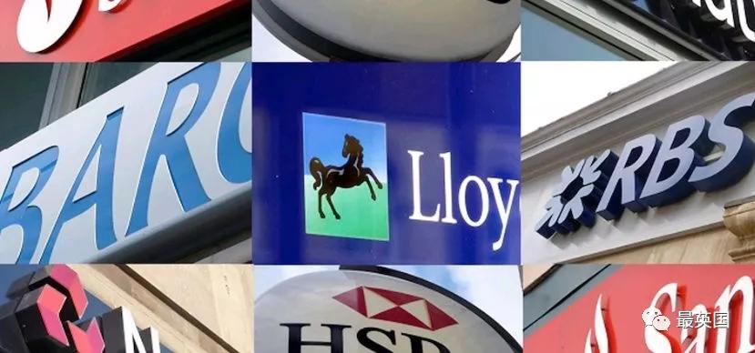 在国内能办英国银行卡有哪些,英国办银行卡步骤