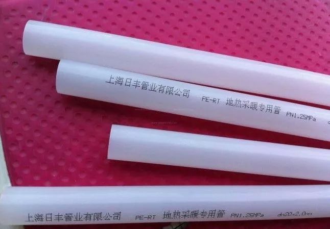 现在家用地暖怎么选择,地暖选购有哪些注意事项