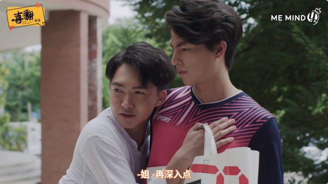 与爱同居的每一集,与爱同居剧场版