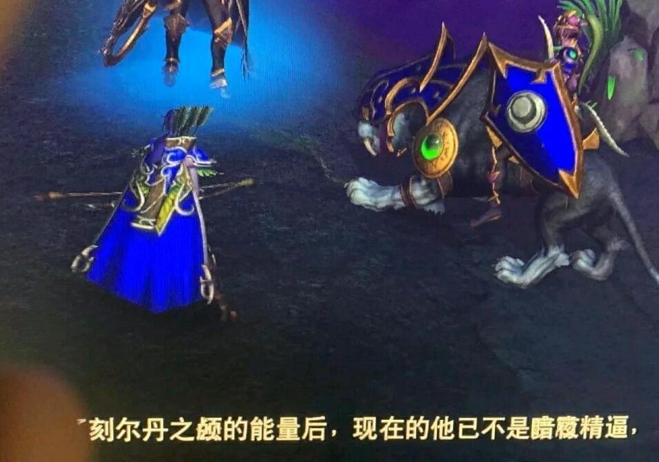 暴雪魔兽3重置,魔兽三重制版暴雪
