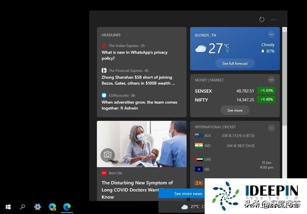 win1021h2正式版,win1021h2版本玩游戏稳定吗