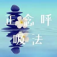 如何快速缓解脑部疲劳,脑疲劳怎么快速恢复