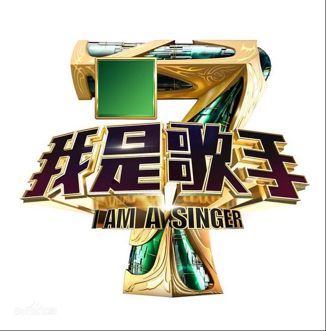 孙楠被观众要求道歉,孙楠道歉节目