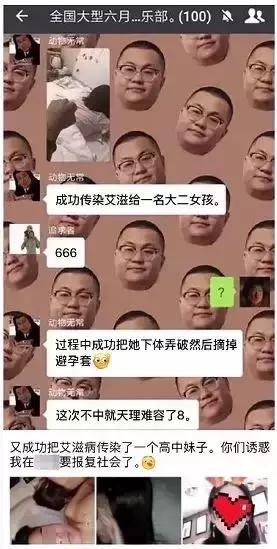 凡事先问男女后问对错,凡事先问三个为什么