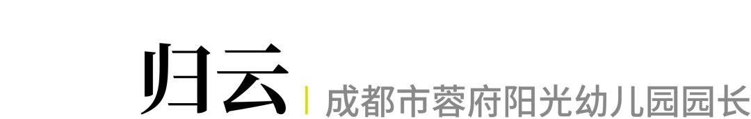 孩子被起外号被嘲笑该怎么办,孩子被小朋友起外号怎么解决