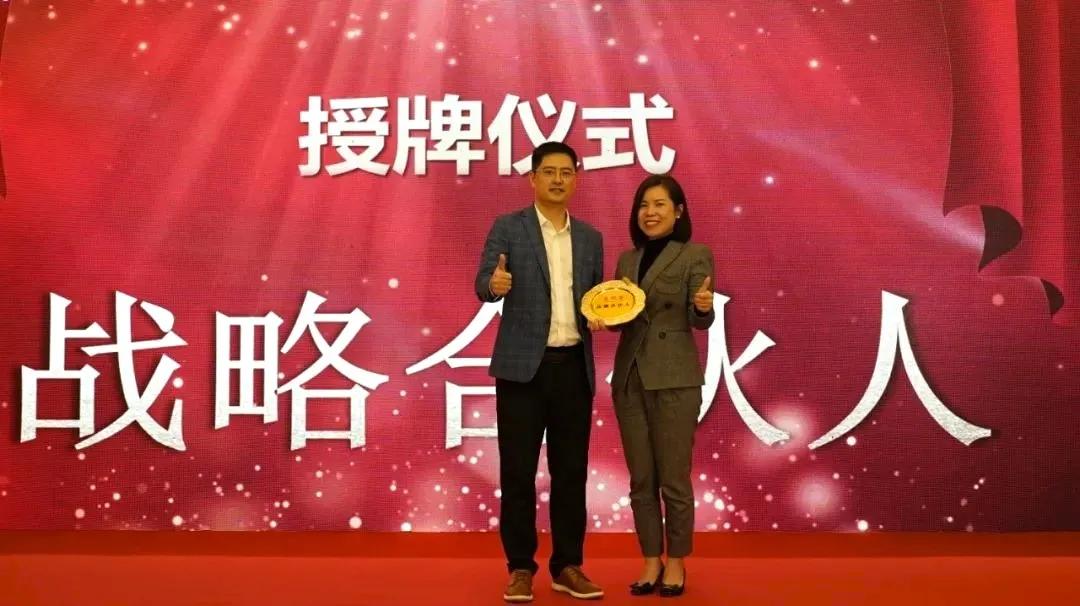 查税宝出席两场财税行业盛会,查税宝融资1000万