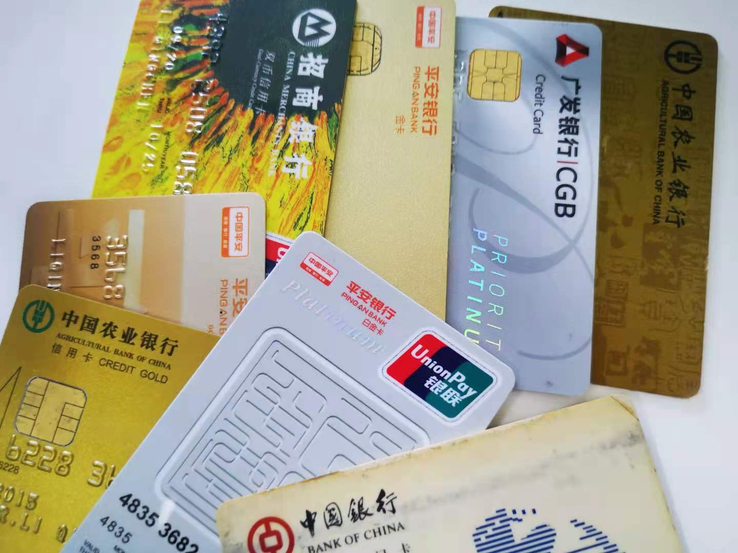 办张银行卡要多少钱,办银行卡各种无关操作