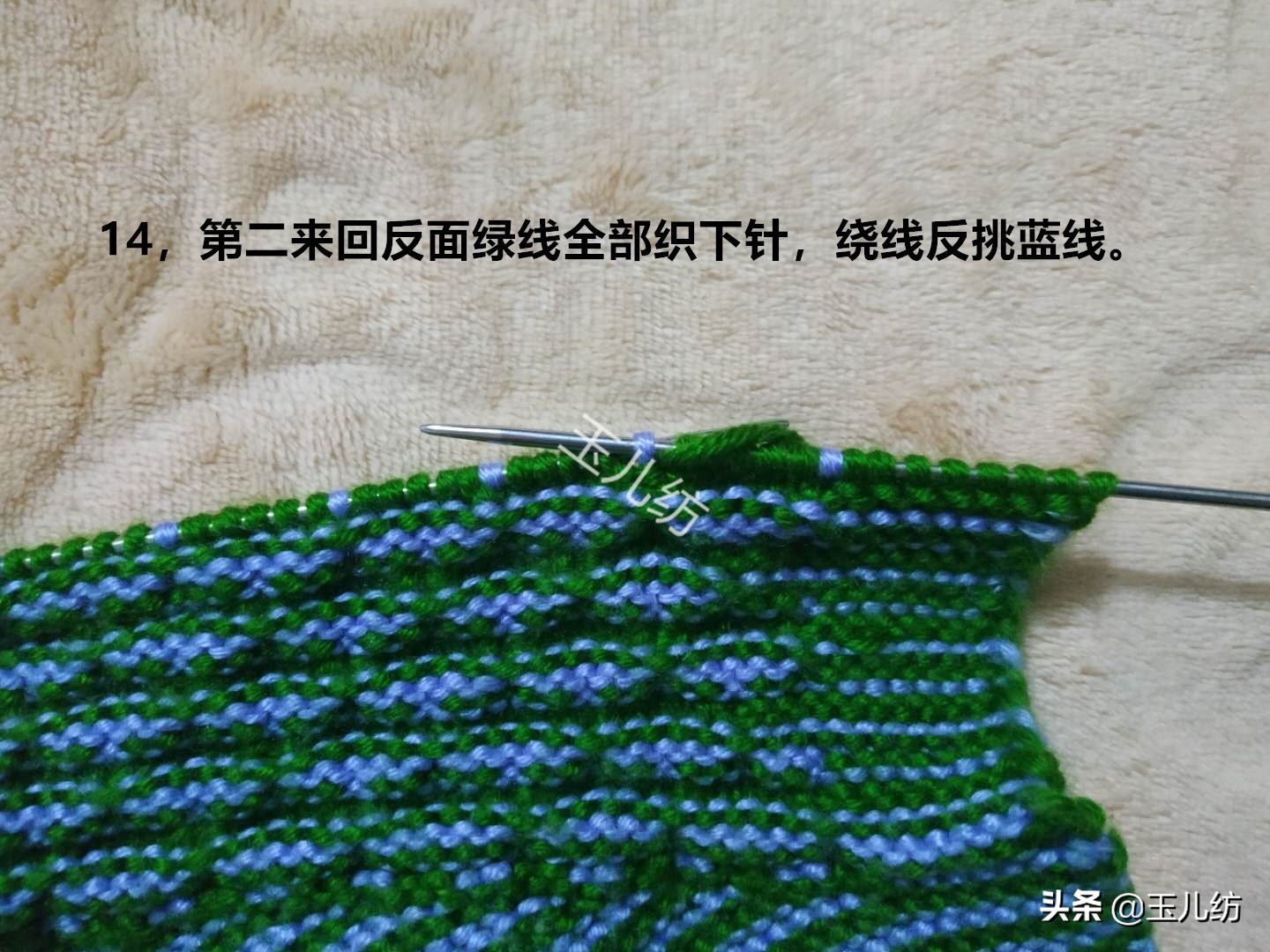 砖头花型的棉拖鞋织法,玉儿砖头花型棉拖鞋