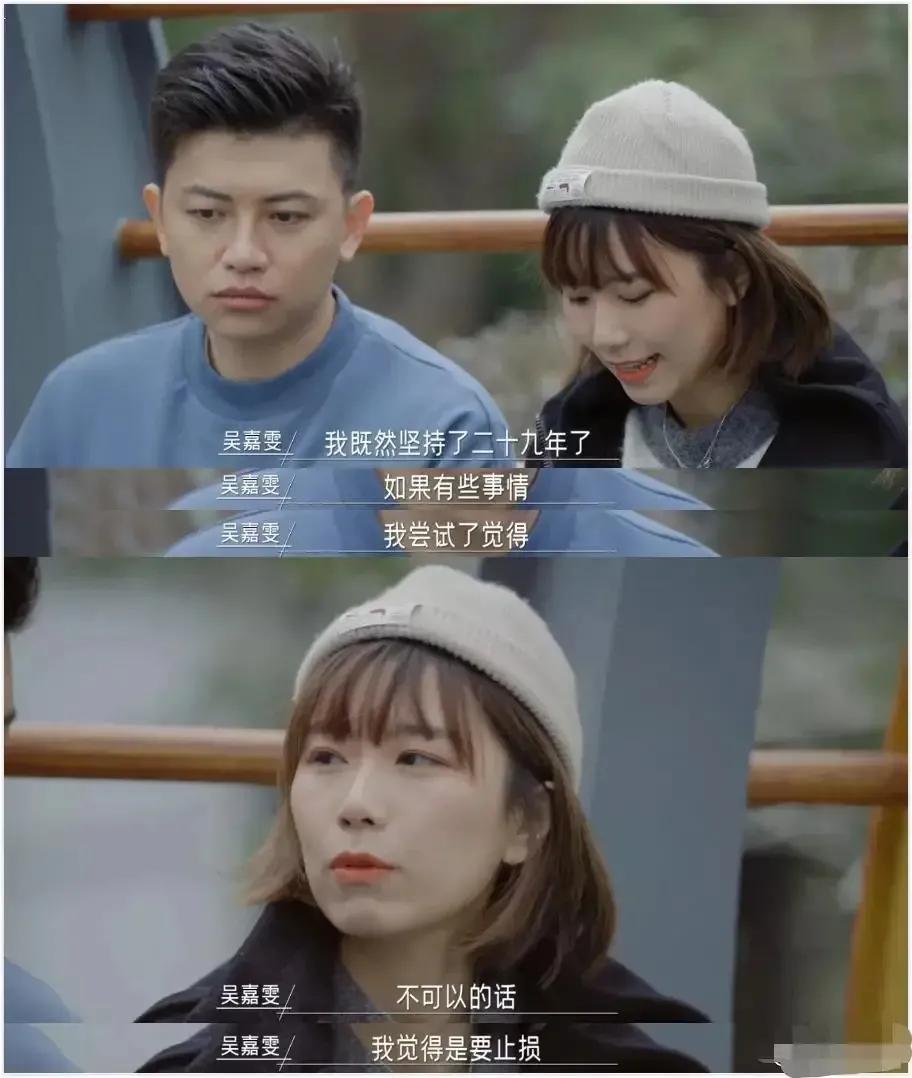 吹爆少年荷尔蒙,女生的少年感是什么