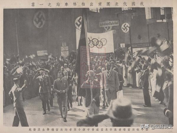 民国时期国足亚洲第一,80年代国足击败日本