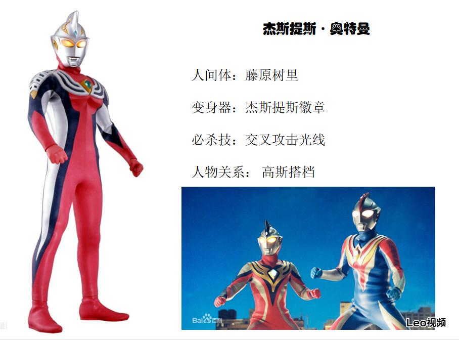 高清韩系制服写真大全,日本制服半身照