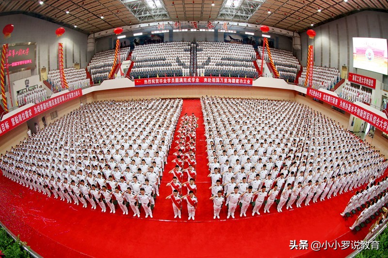 中国海军军官的摇篮是哪个军校,中国最有名的海军军官学校