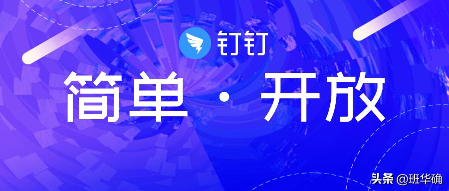 日志统计设置规则,日志级别的设置