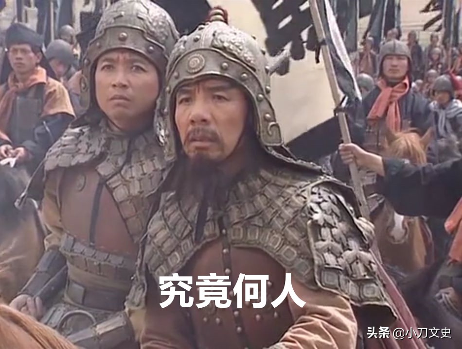 猜三国人物30题,根据3条线索猜三国人物