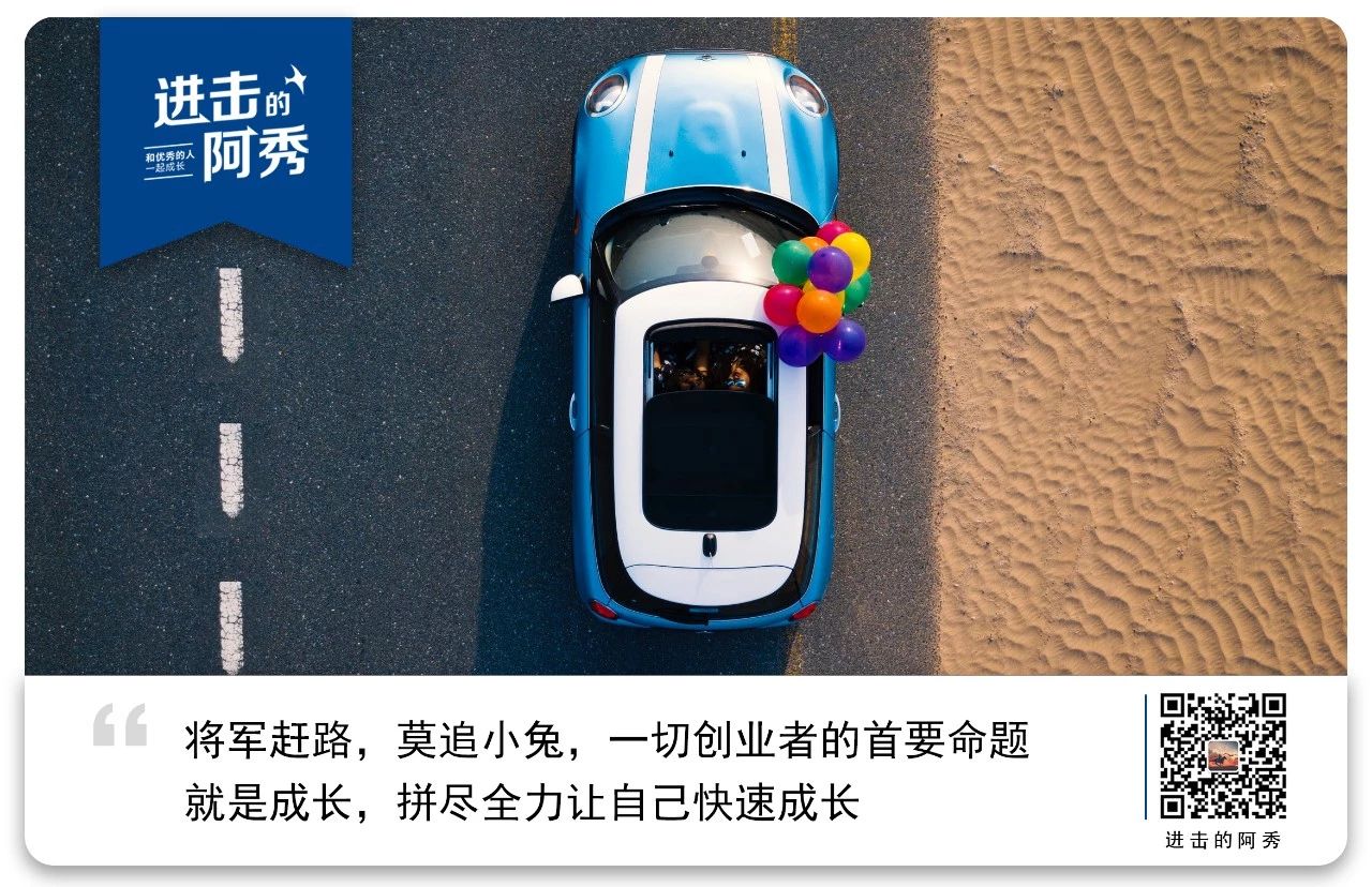 年收入100万却还不起5000信用卡,年薪100万没有上升空间