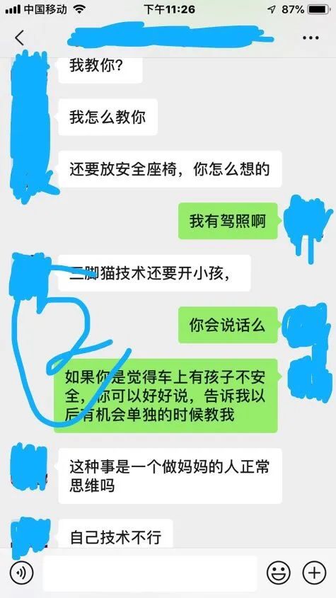 判断一个男人好不好全看细节,判断一个男人可不可靠