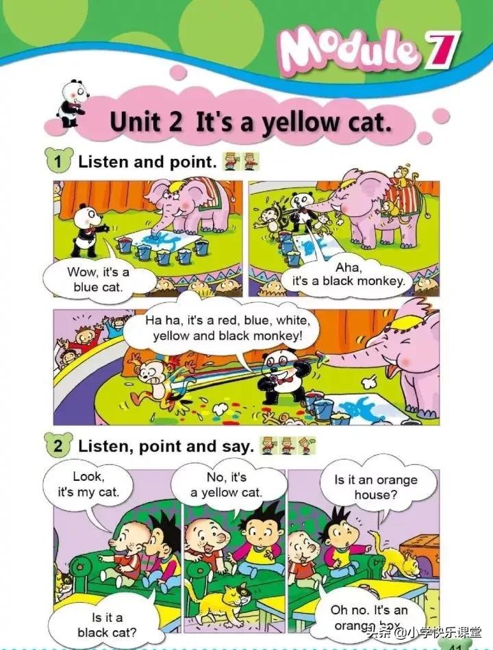 小学英语外研版一年级电子版,小学一年级英语电子书外研版