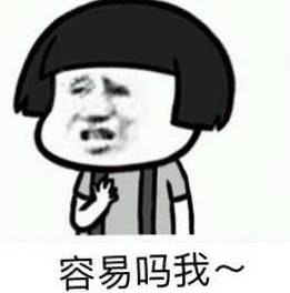 心疼!上海妈妈苦逼指数全国第一!看完你还敢养小孩吗?