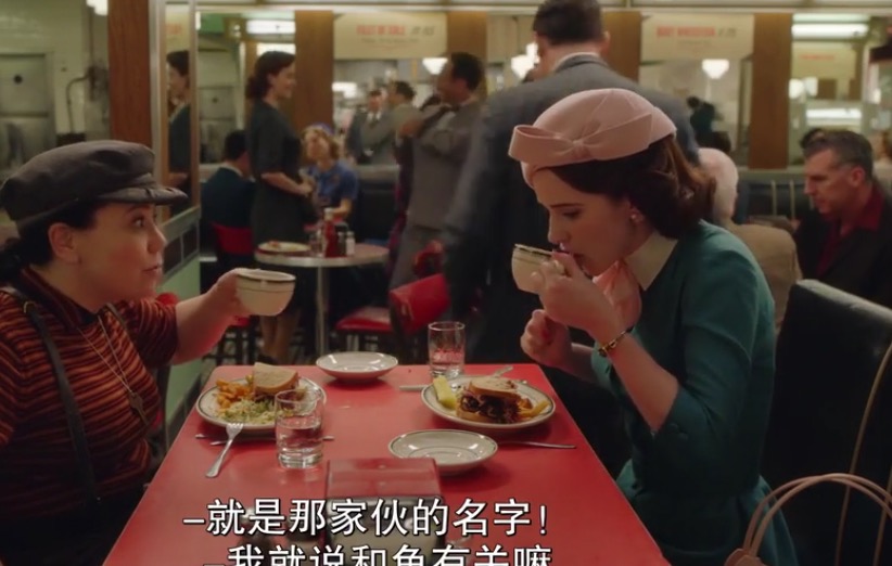 看剧学穿搭视频制作,麦瑟尔夫人穿搭视频