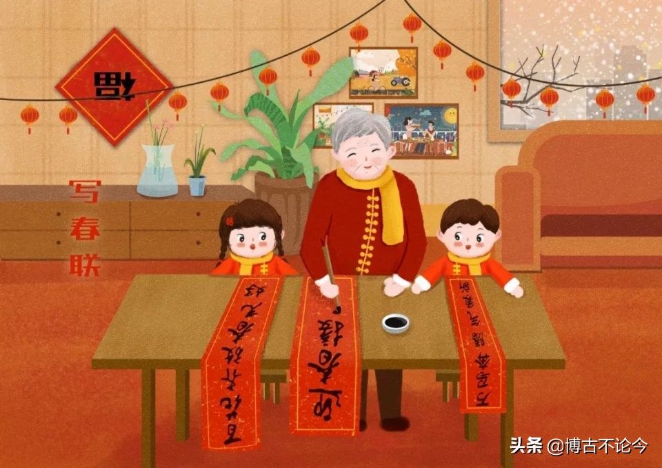 2020鼠年赵体集字春联,鼠年春联对联大全七字