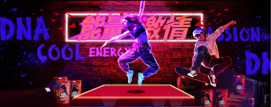 肉类零食市场规模,最新爆款肉类零食