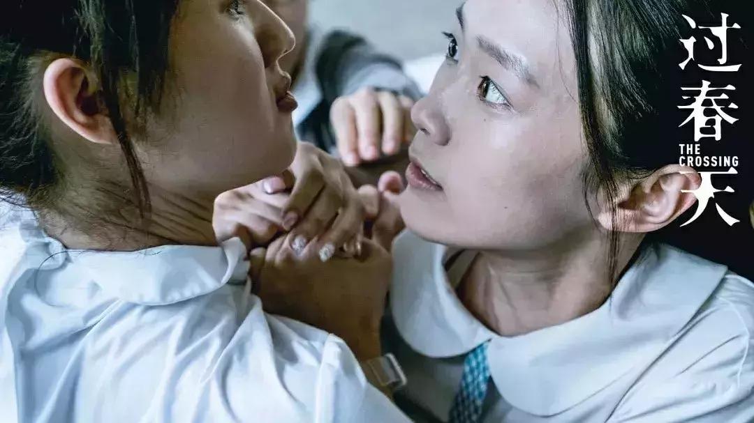 鍦ㄩ娓仛姘村,鍑虹敓鍦ㄩ娓敓娲诲湪骞夸笢