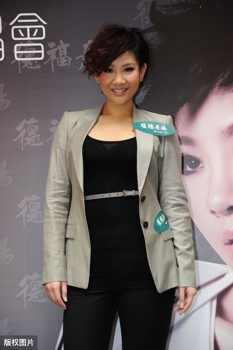 郑欣宜现在的穿搭照片,郑欣宜穿搭风格