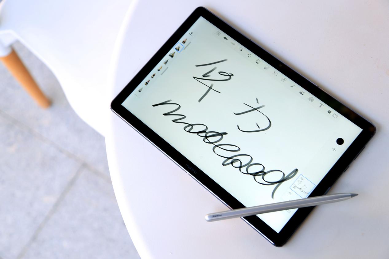 华为MatePad10.8正式发布，Z世代的学习就要不一样