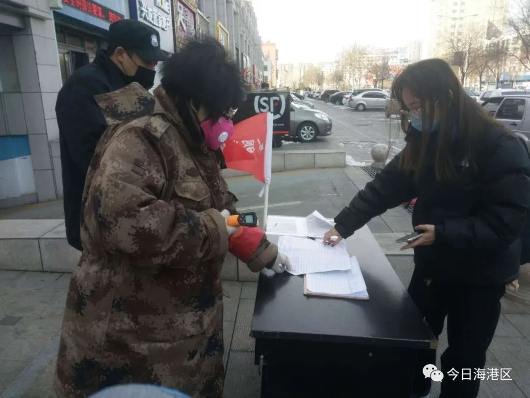 以实际行动打赢疫情防控阻击战,以实际行动助力疫情防控阻击战